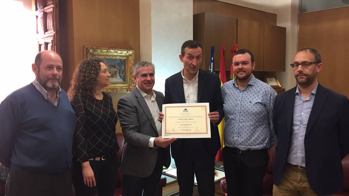 El Salón Internacional del Agua y del Riego de Zaragoza premia el proyecto del colector de Carrús