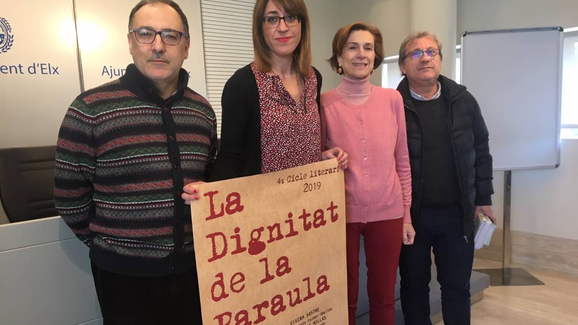 Elvira Sastre, Juan José Millás, Antonio Moreno y Manuel Vilas, en el 4º ciclo literario “La dignidad de la palabra”