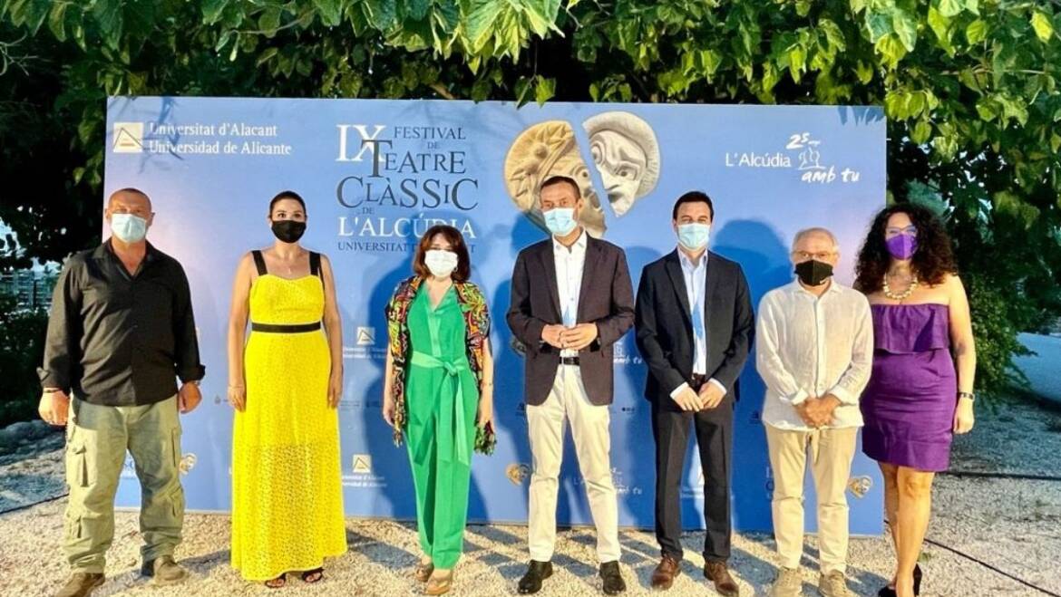 L’alcalde d’Elx qualifica L’Alcúdia com “un espai amb un indubtable valor científic i patrimonial” en la novena edició del Festival de Teatre Clàssic