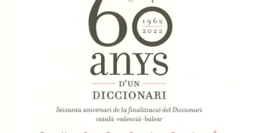 Exposición en la Biblioteca Central Pedro Ibarra por el 60 aniversario del “Diccionari català-valencià-balear”  (DCVB)