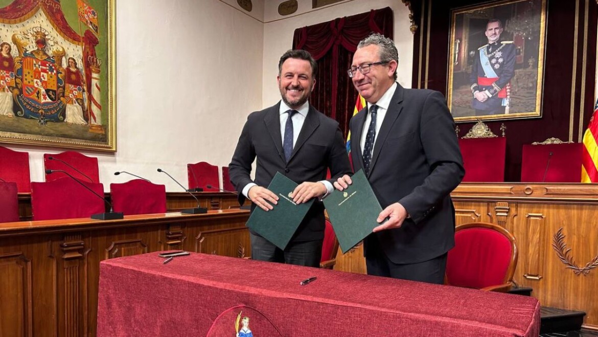 Ayuntamiento y Diputación firman el protocolo de actuación del Palacio de Congresos